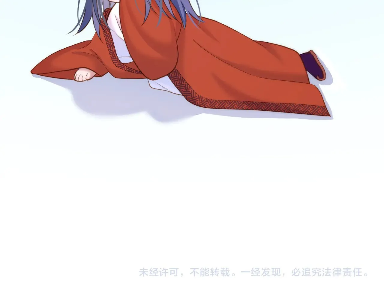 第79话 求原谅43