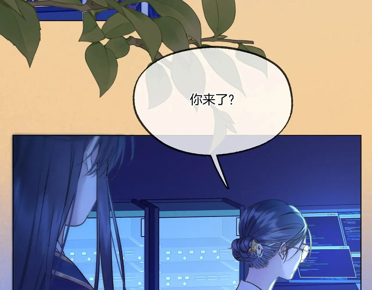第74话 潜入42