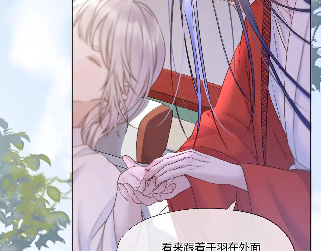 第76话 玩脱了7
