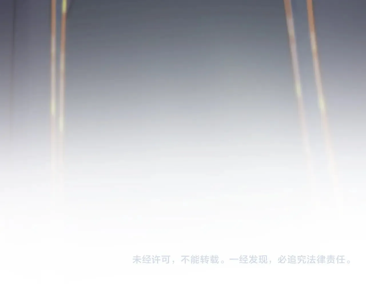 第76话 玩脱了55