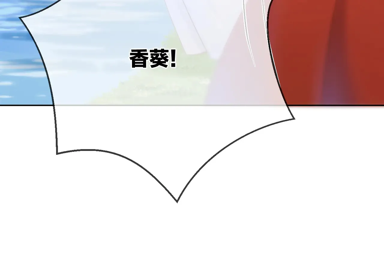 第78话 想起来了？28