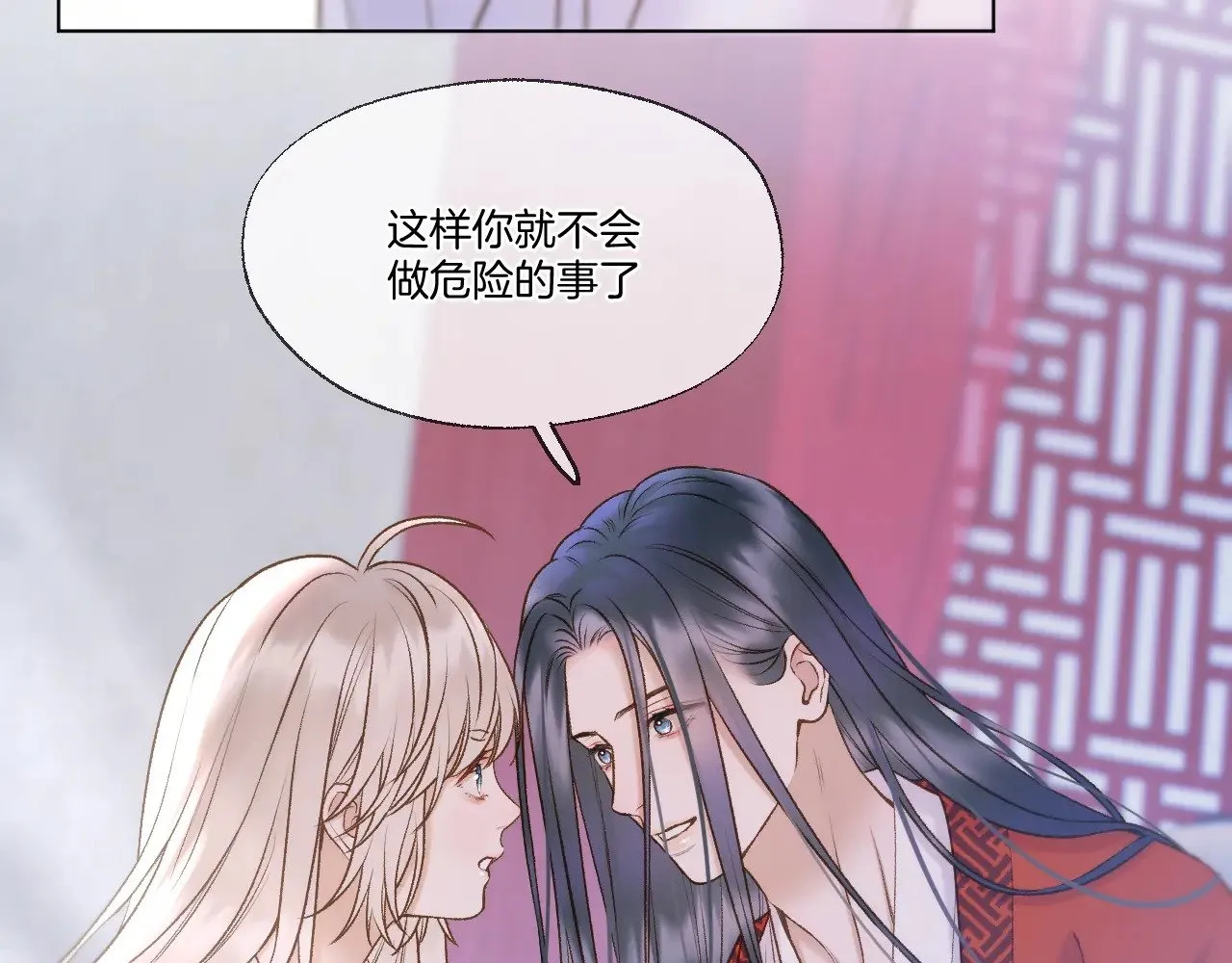 第76话 玩脱了29