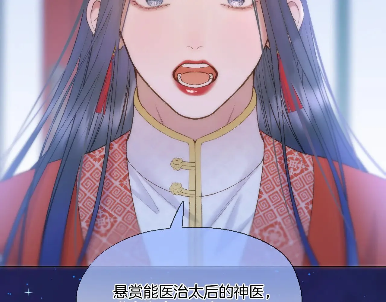 第71话 威胁35