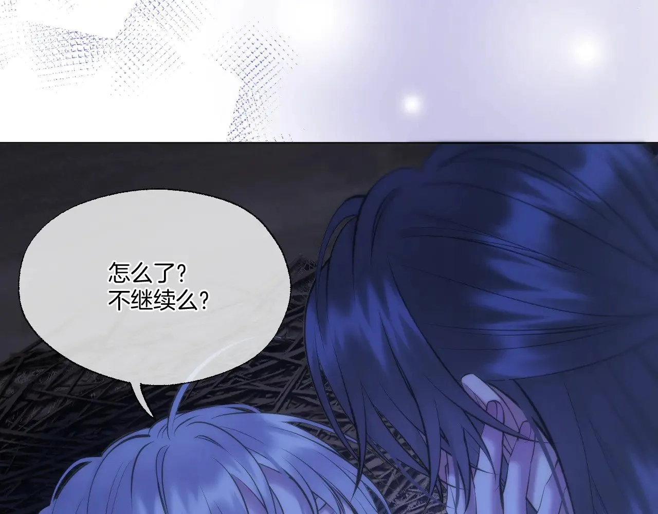 第70话 失控19