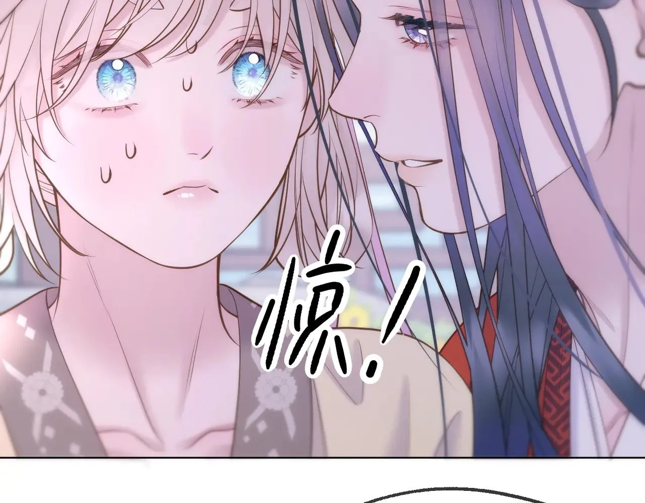 第77话 谈情说爱38
