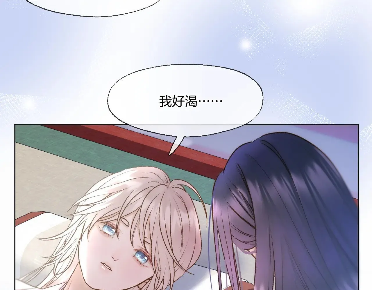 第76话 玩脱了11
