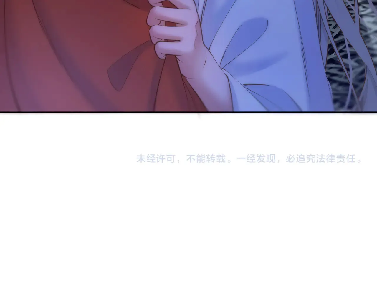 第78话 想起来了？55