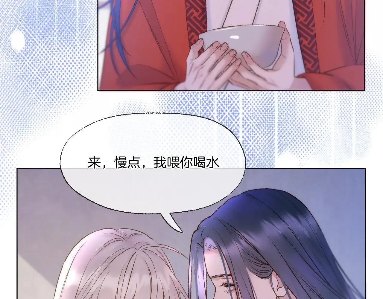 第76话 玩脱了16