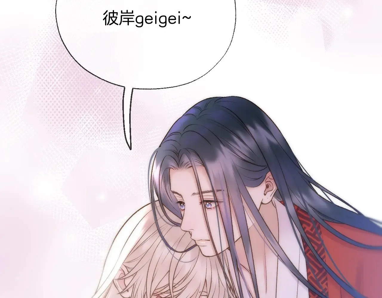 第76话 玩脱了33