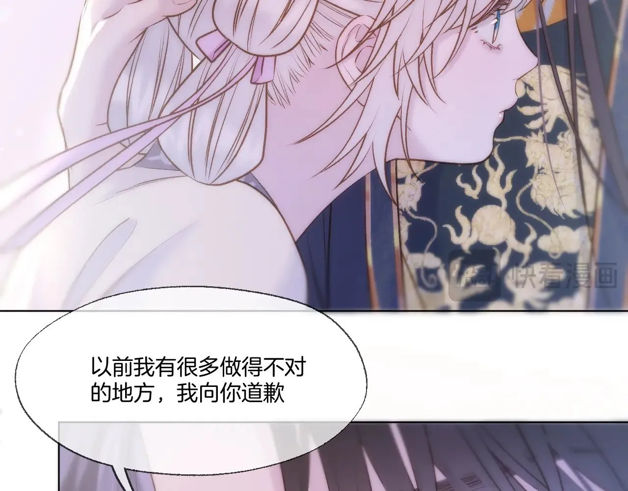 第74话 潜入14