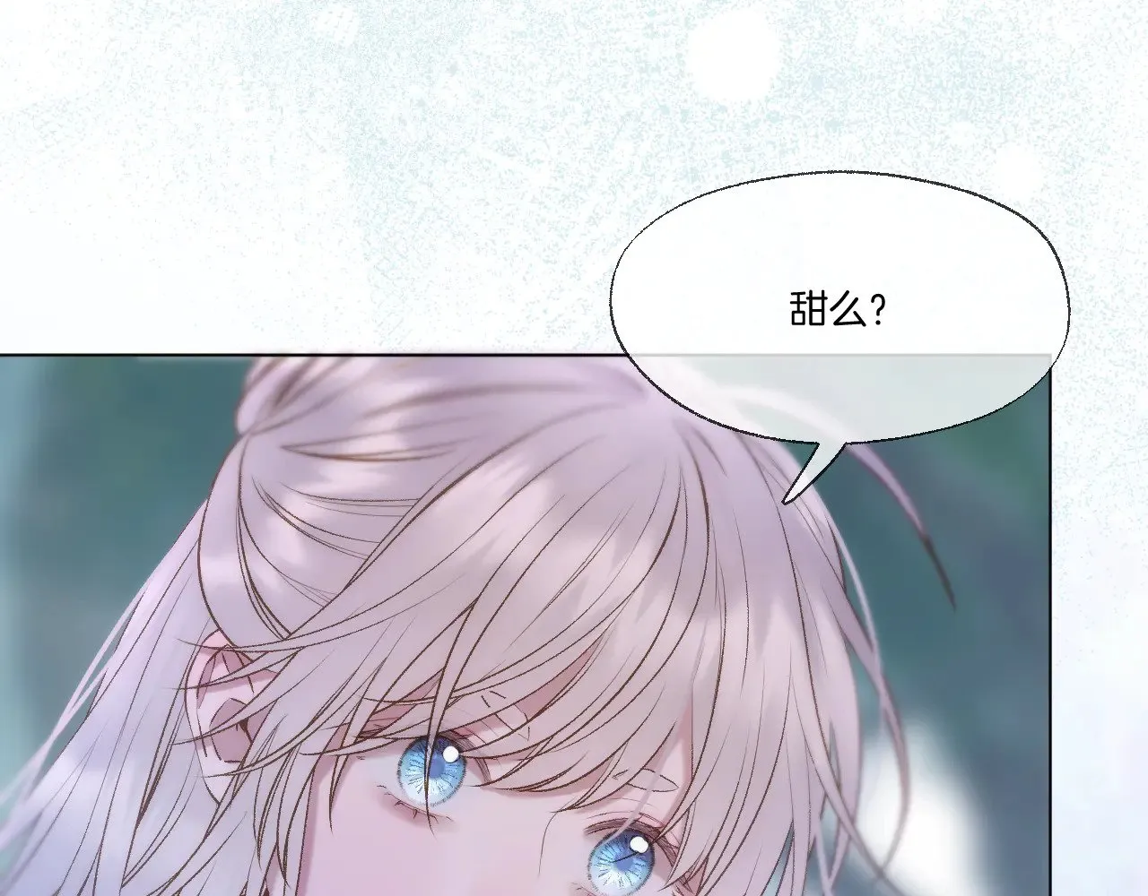 第71话 威胁19