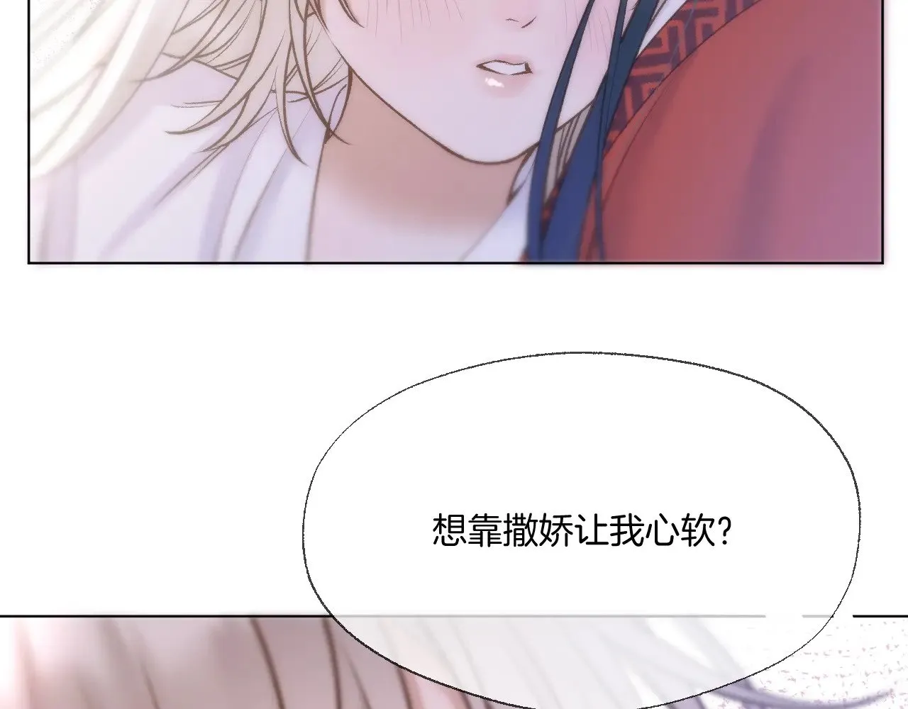 第76话 玩脱了36
