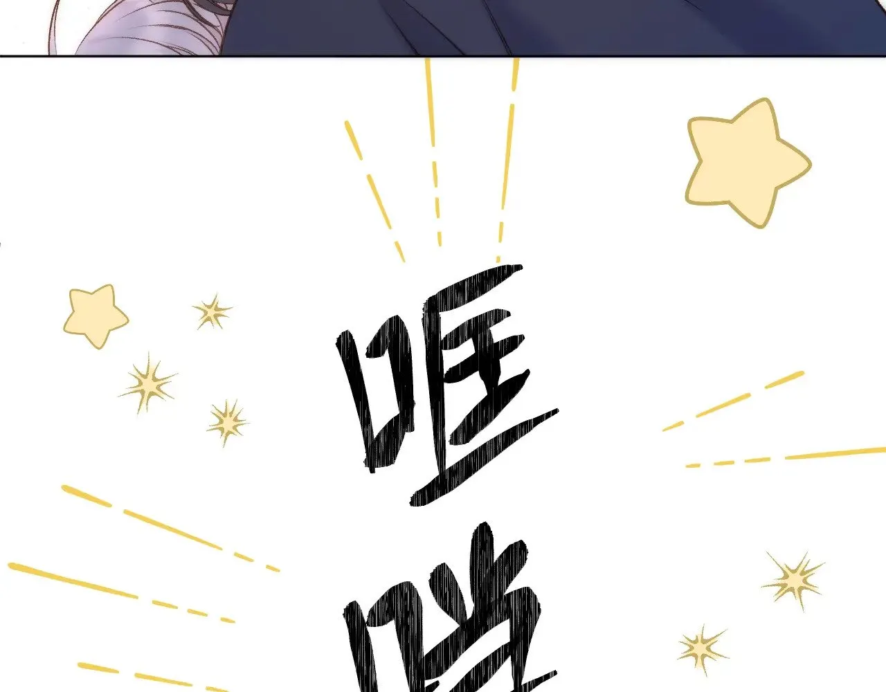 第74话 潜入26