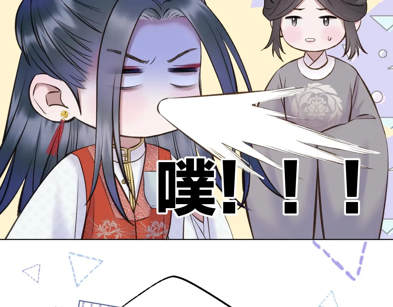 第71话 荒郊野外25