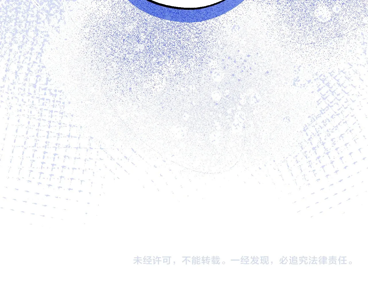 第70话 失控52