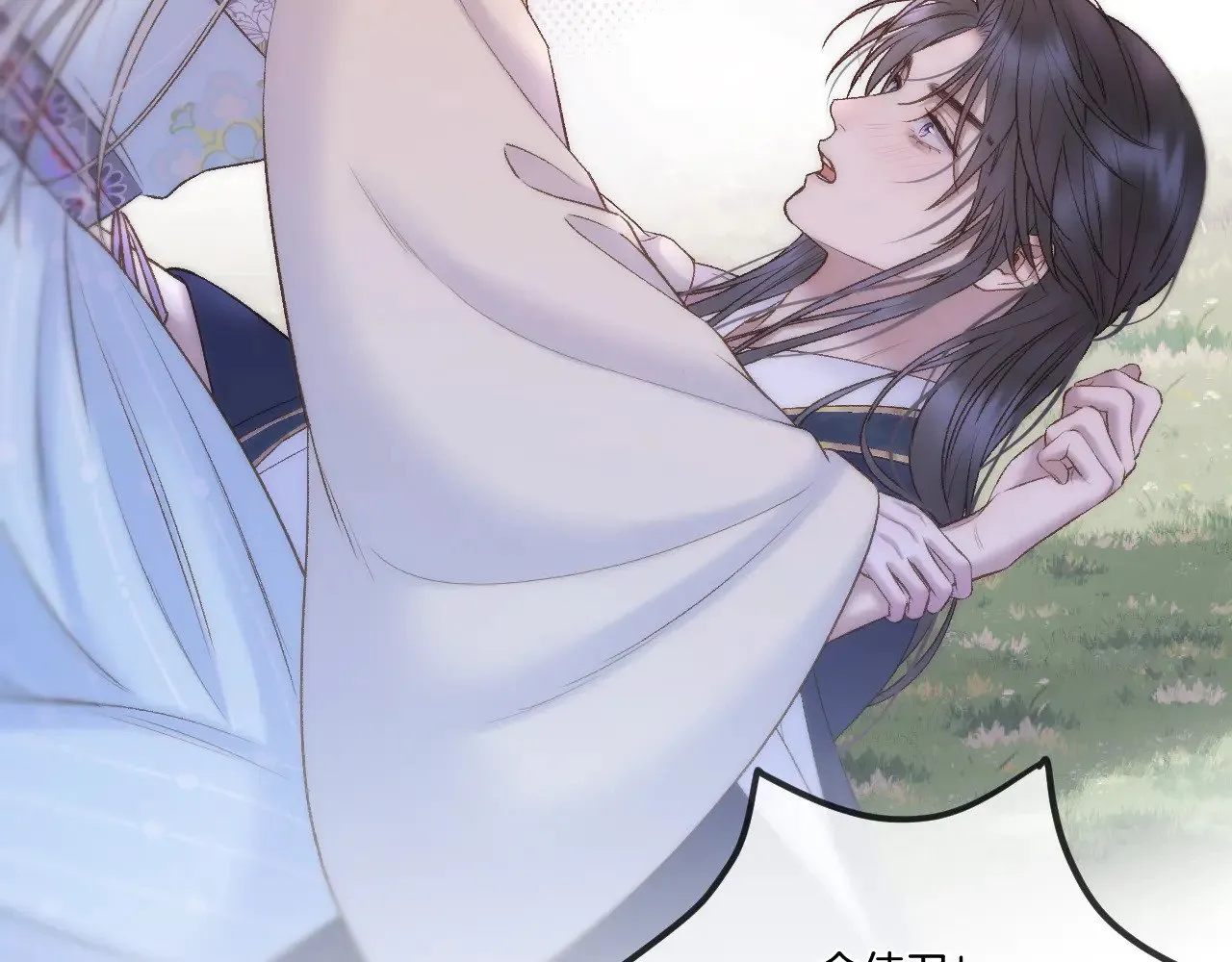 第71话 威胁5