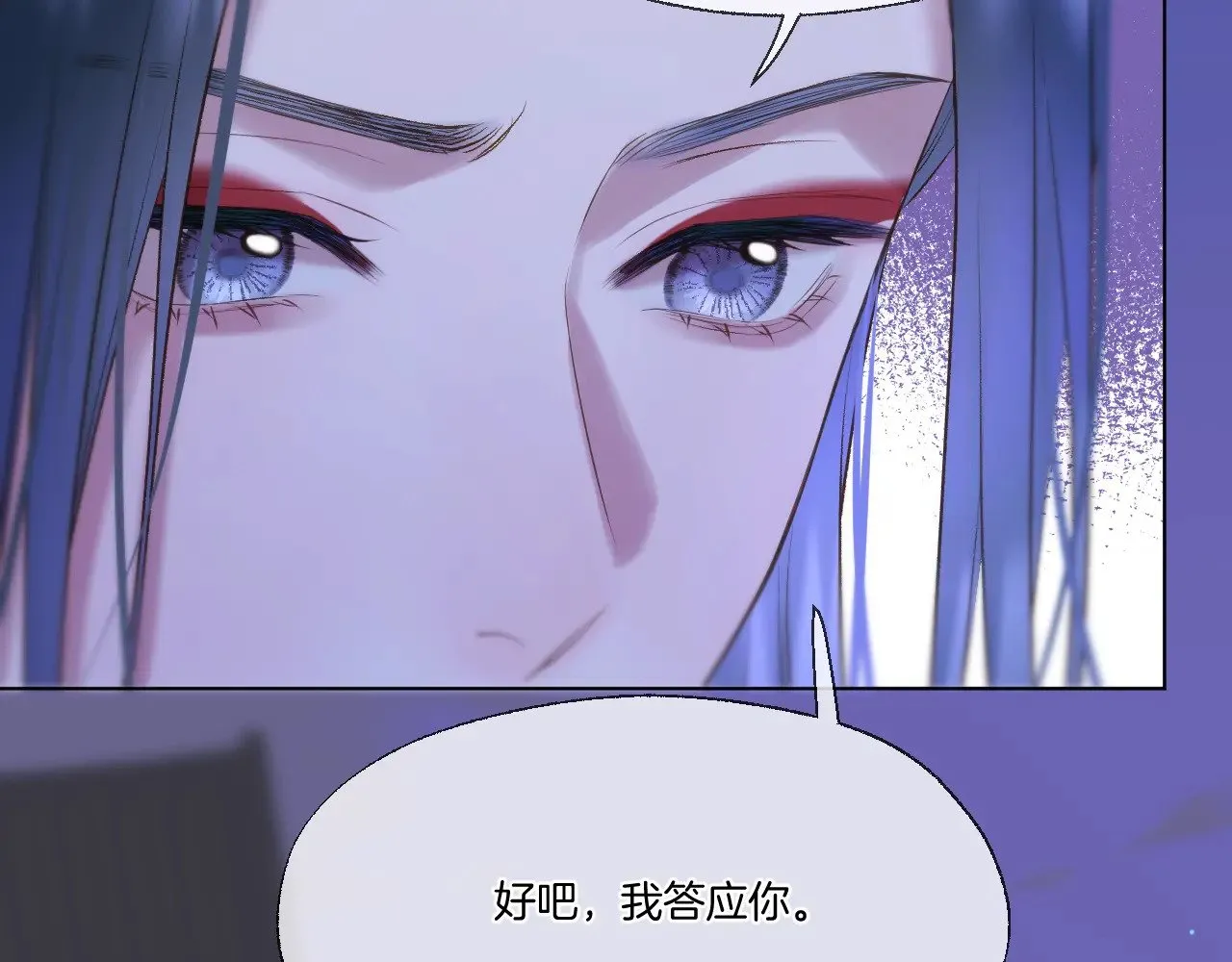 第75话 好久不见40