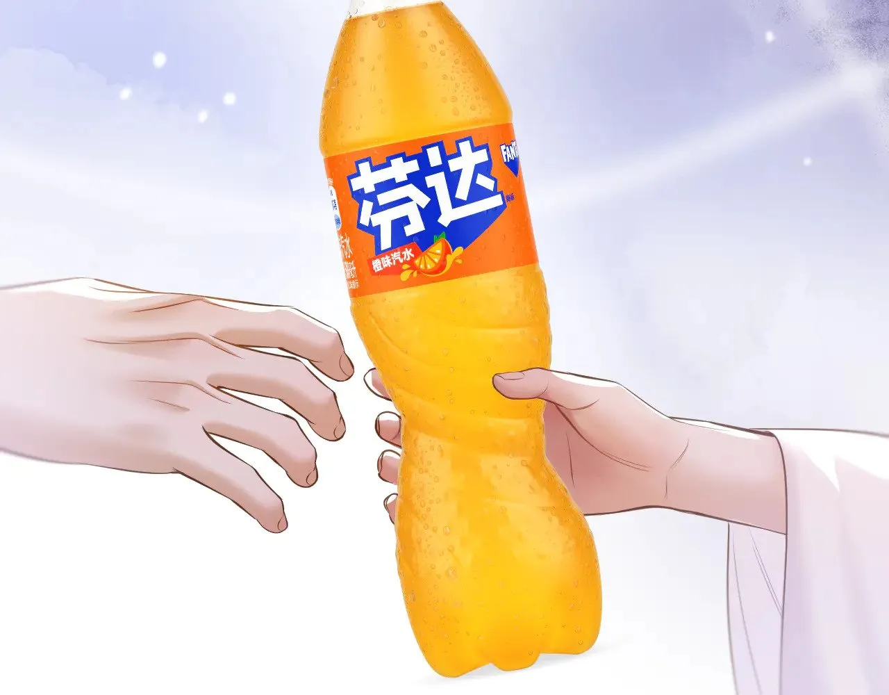 第79话 求原谅9