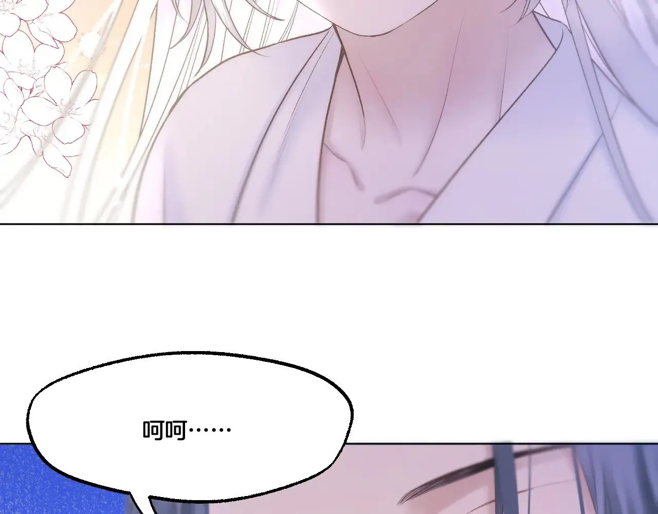 第76话 玩脱了23