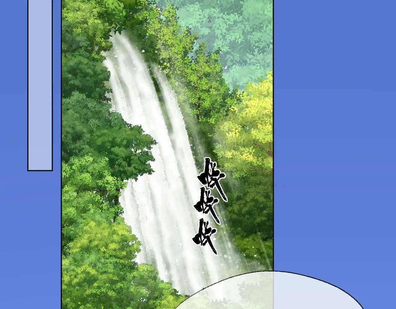 第76话 玩脱了49