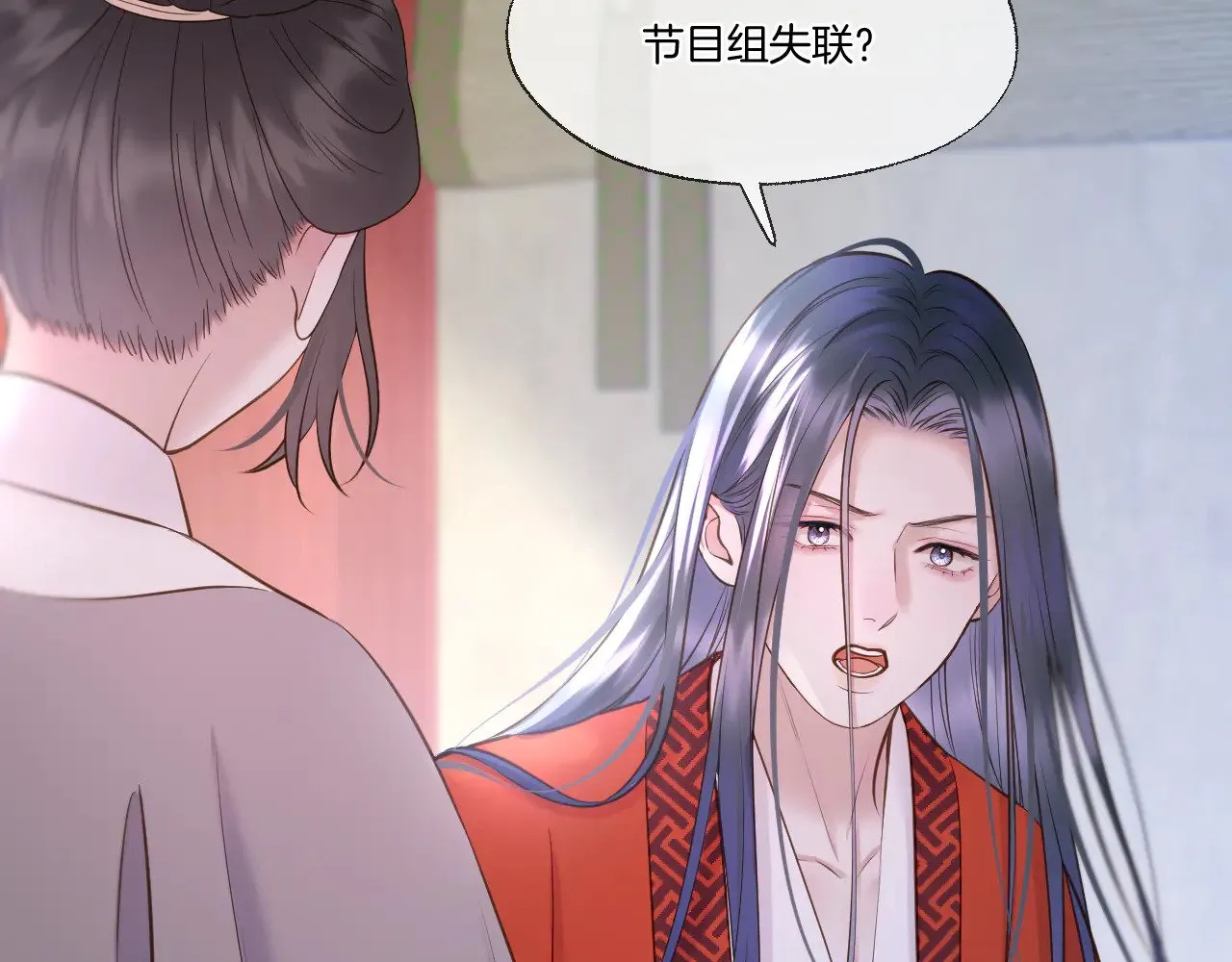 第80话 失联10