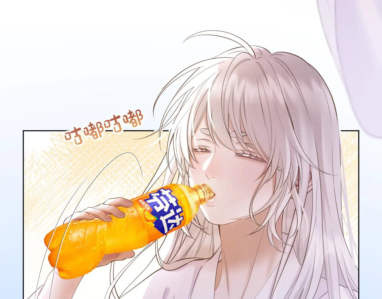 第79话 求原谅10