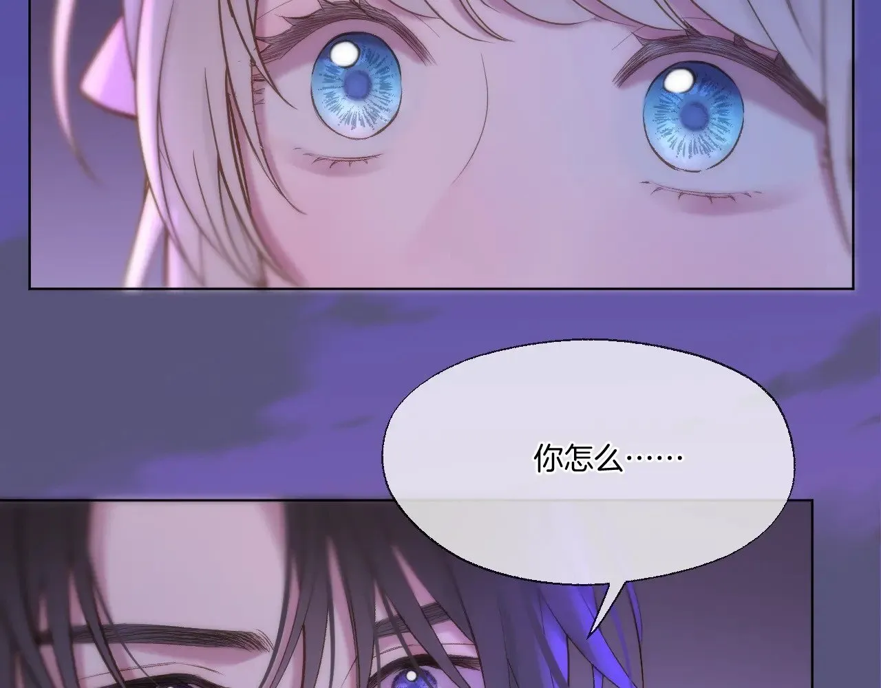 第75话 好久不见20