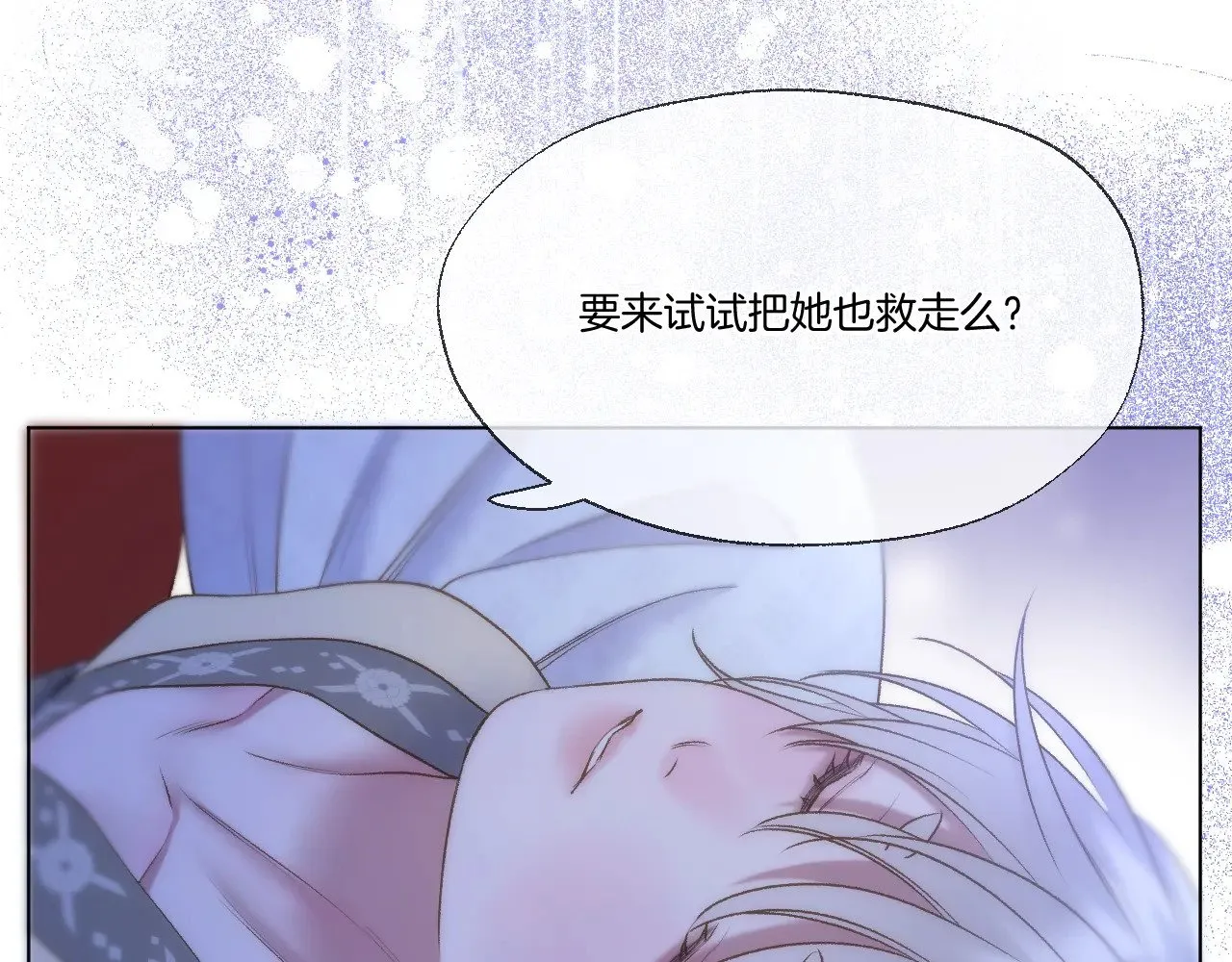 第75话 好久不见50