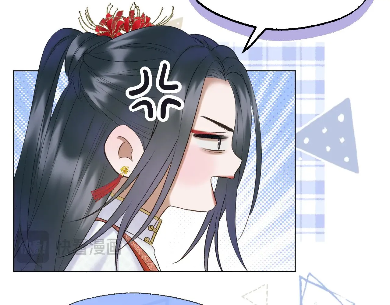 第71话 威胁33