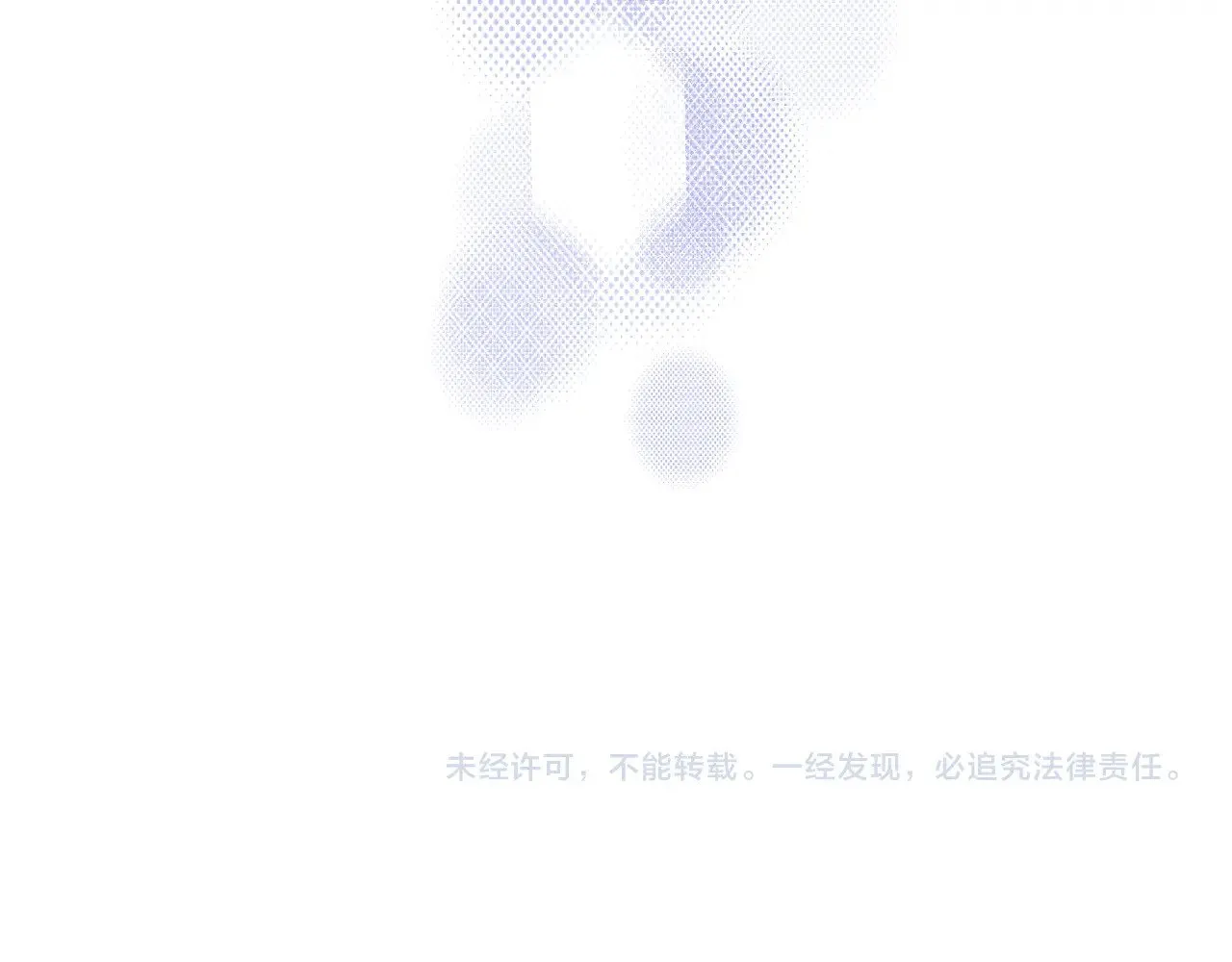 第75话 好久不见55