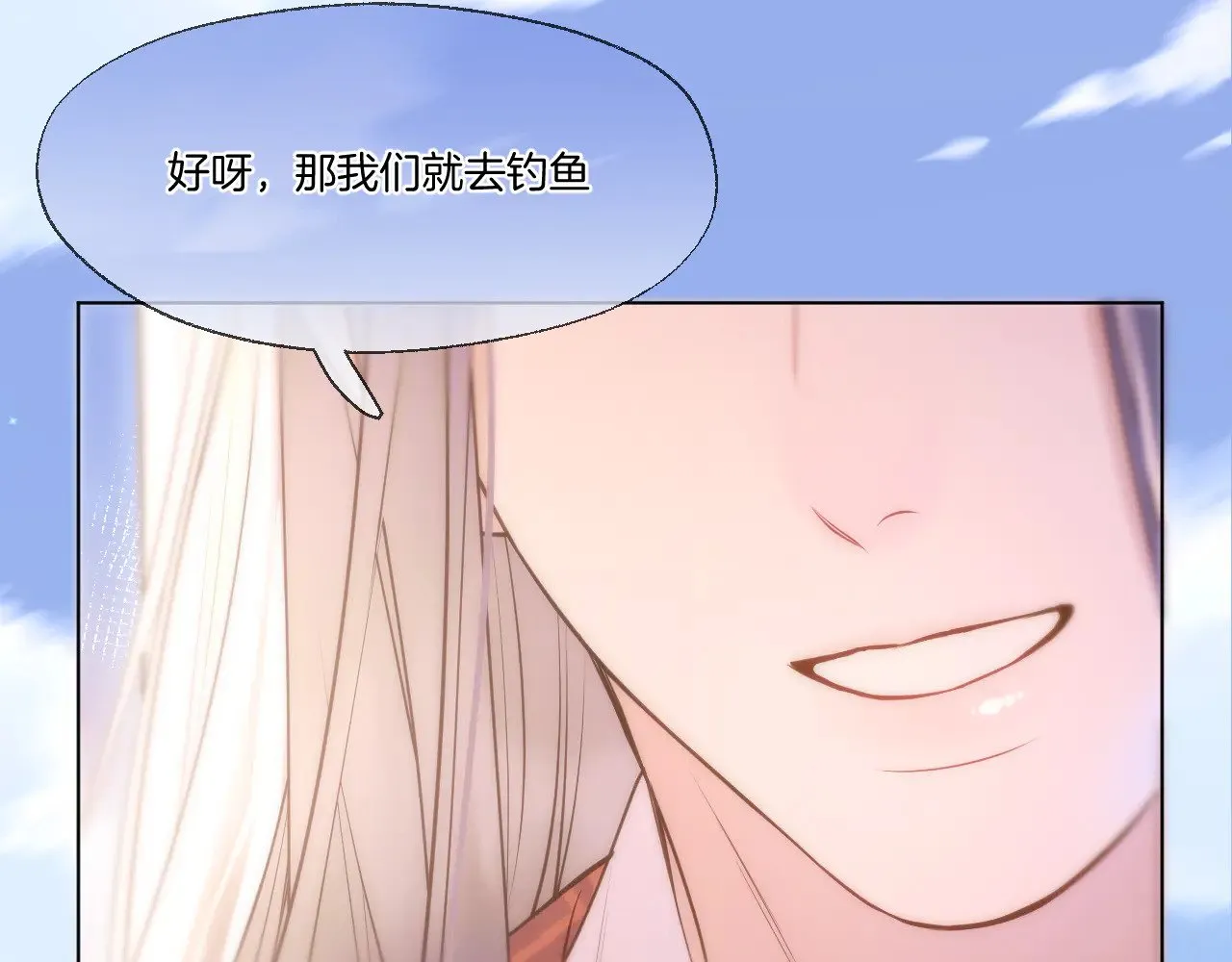 第78话 想起来了？12