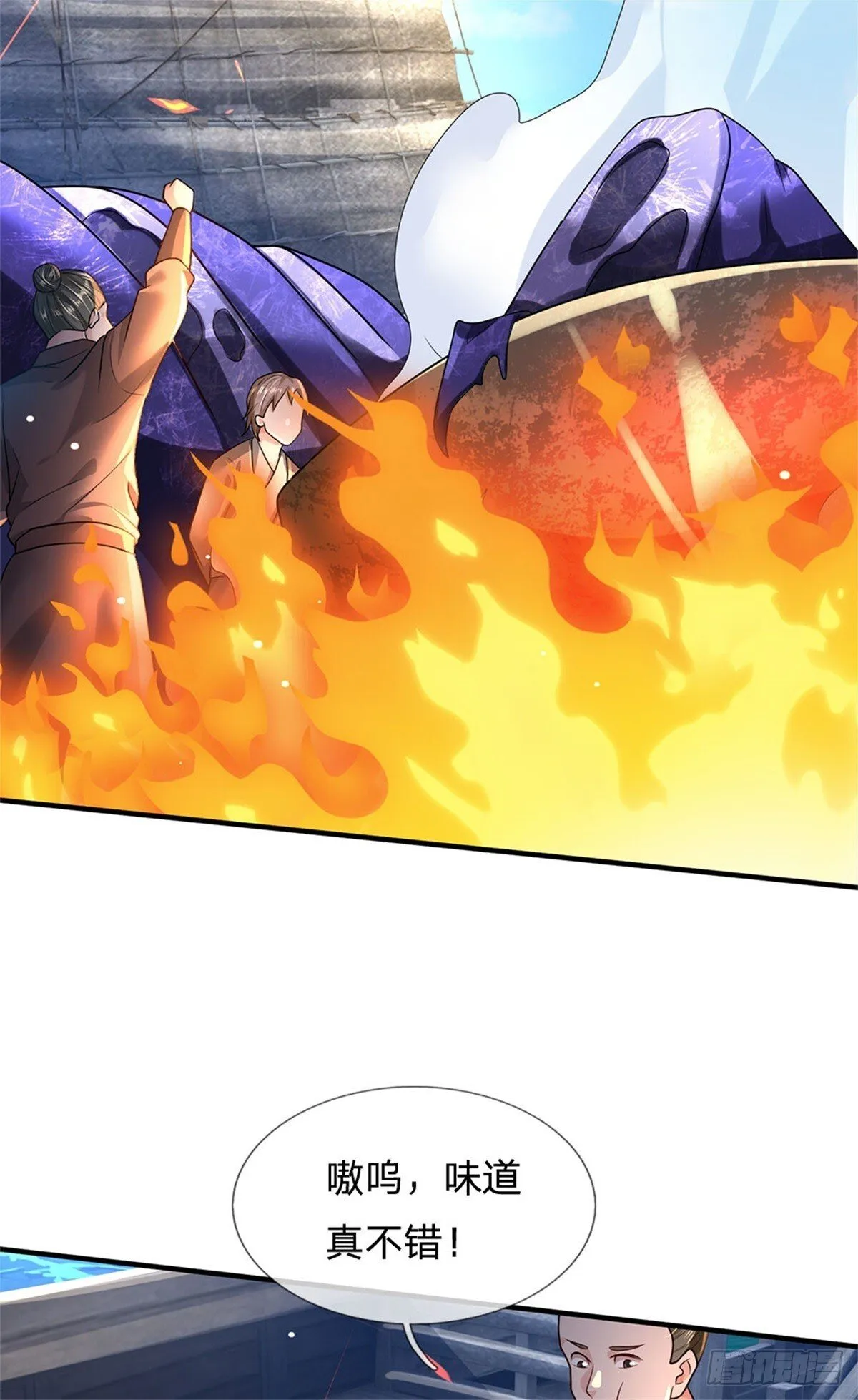 第90话 谁都不能给30