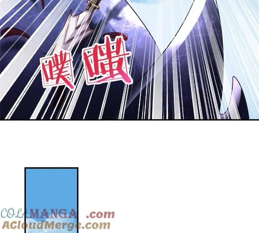 第89话 手机与行李箱51