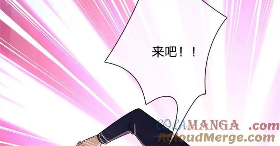 第88话 迎战深海妖兽18