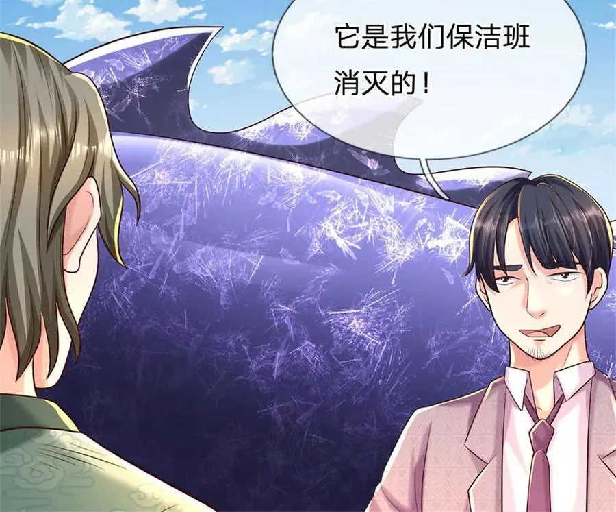 第89话 手机与行李箱70