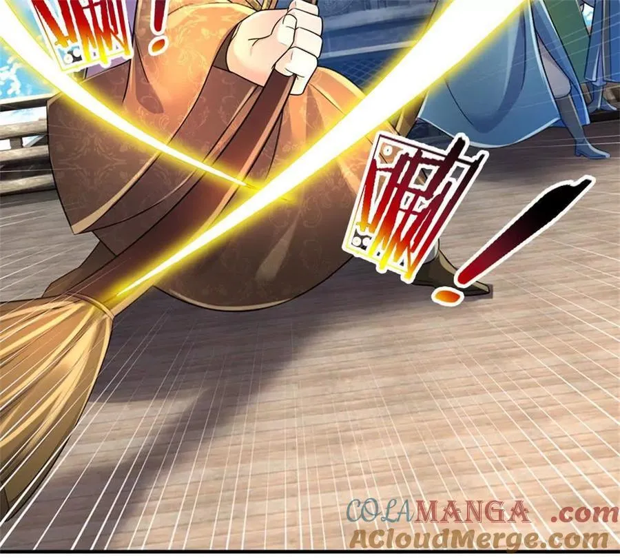 第88话 迎战深海妖兽9