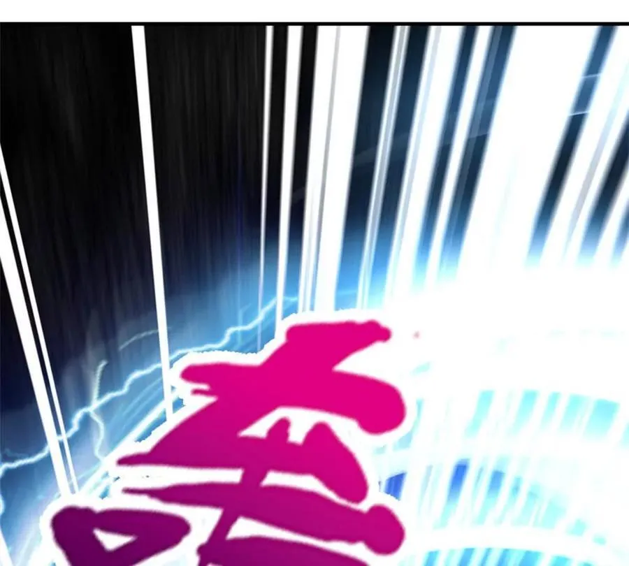 第88话 迎战深海妖兽37