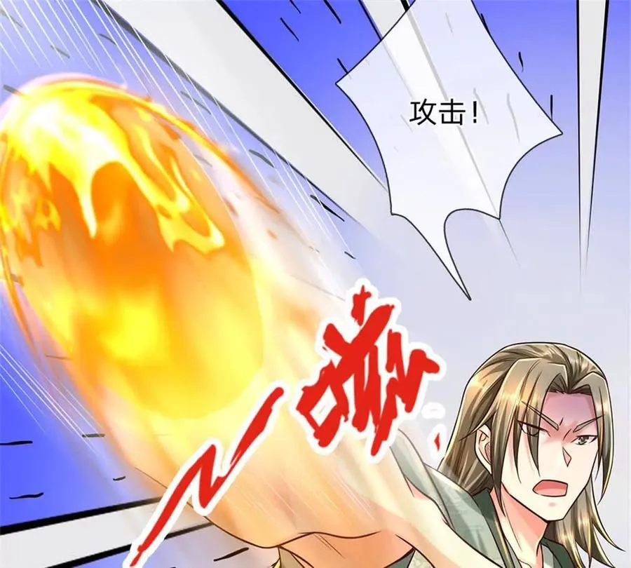 第89话 手机与行李箱43