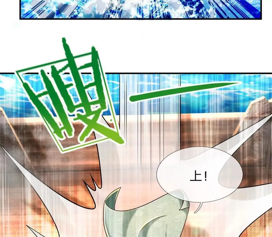 第89话 手机与行李箱38