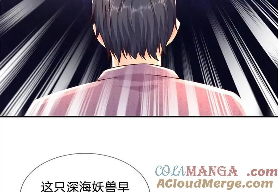 第89话 手机与行李箱60