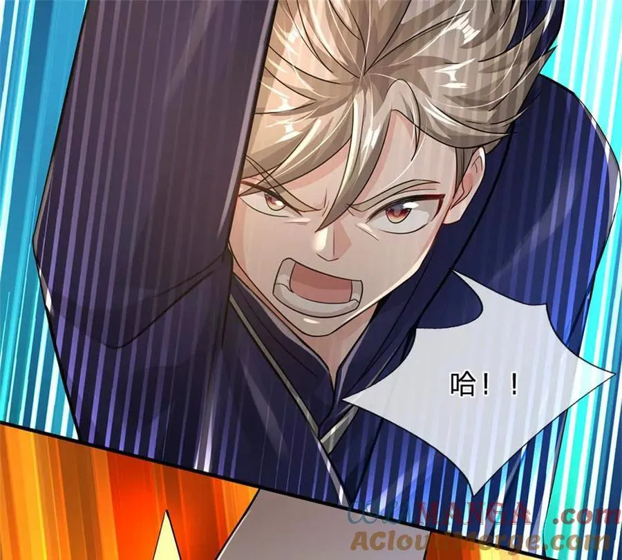 第88话 迎战深海妖兽27