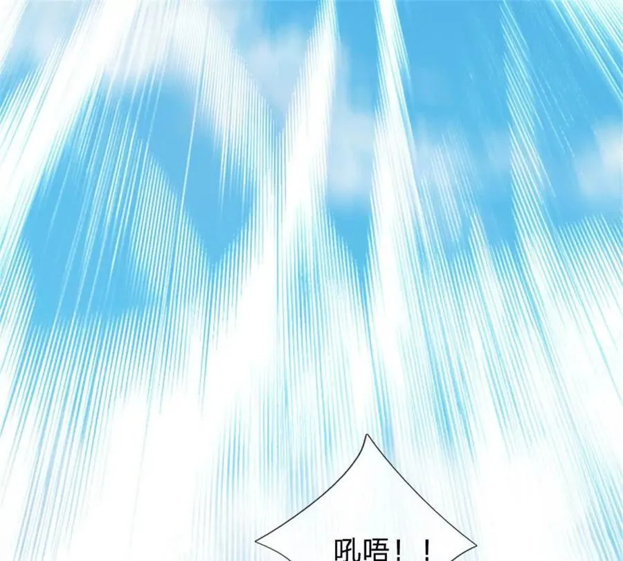 第88话 迎战深海妖兽47