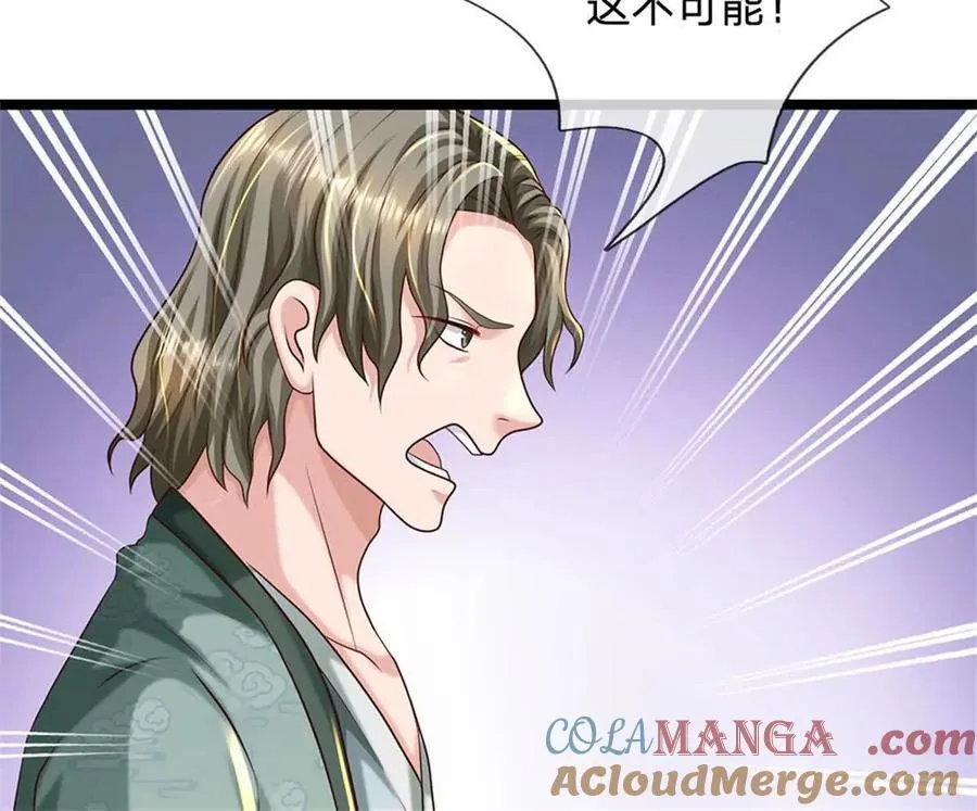 第89话 手机与行李箱72