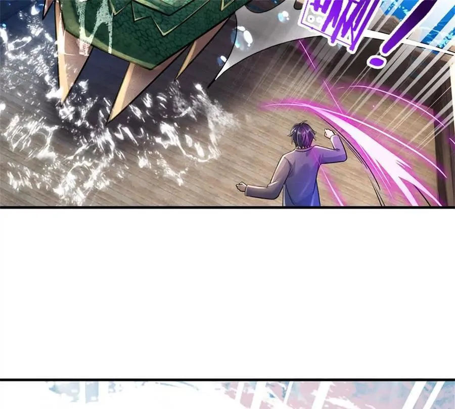 第88话 迎战深海妖兽11