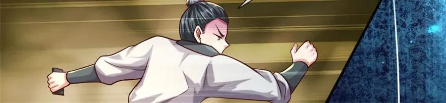 第89话 手机与行李箱8