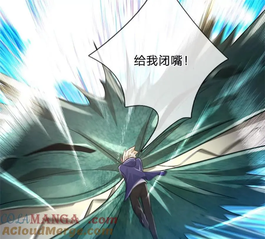 第88话 迎战深海妖兽45