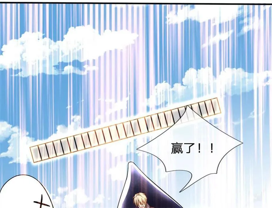 第89话 手机与行李箱17