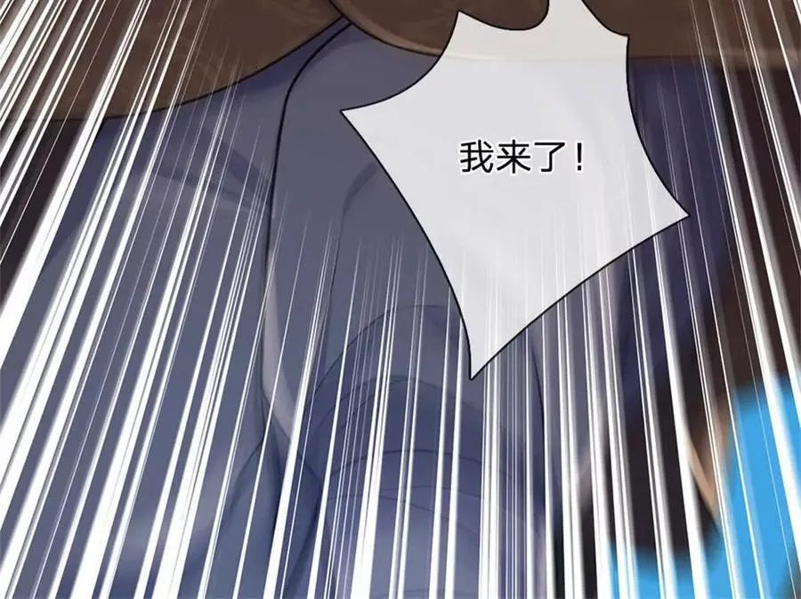 第88话 迎战深海妖兽34