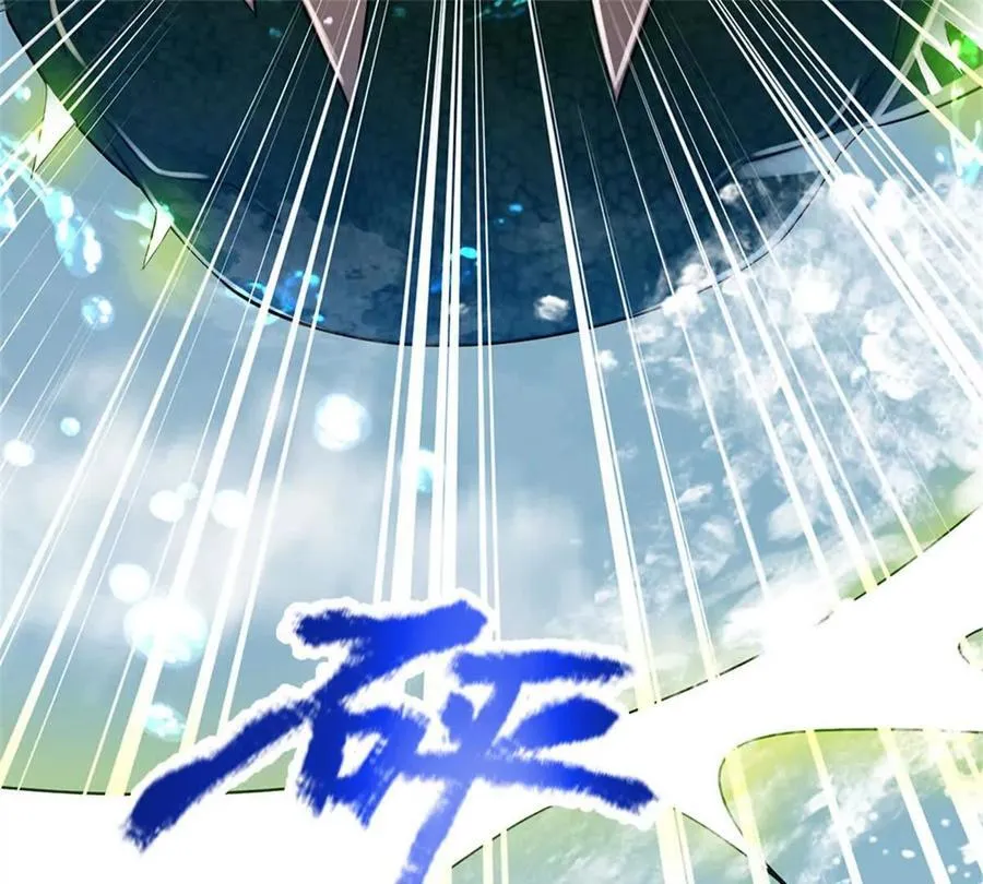 第88话 迎战深海妖兽23