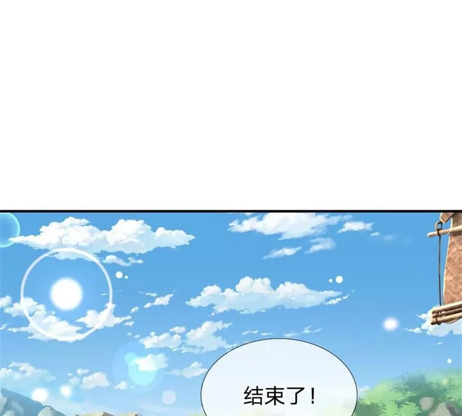第89话 手机与行李箱26